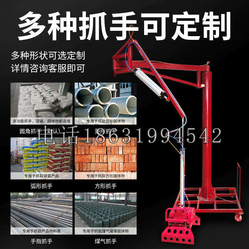 花王堂区schunk气缸|德国schunk机械抓手1315983|DPG-PLUS 80-1-AS代理商