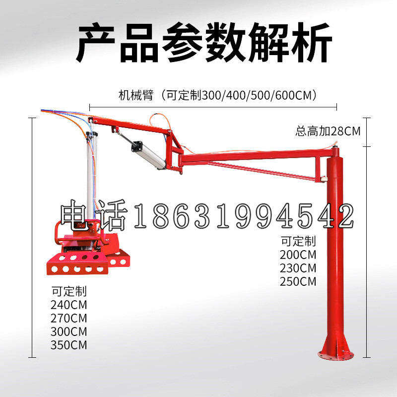 花王堂区schunk雄克机械抓手PGN-plus系列0372092|PGN-plus 64-1-AS-KVZ